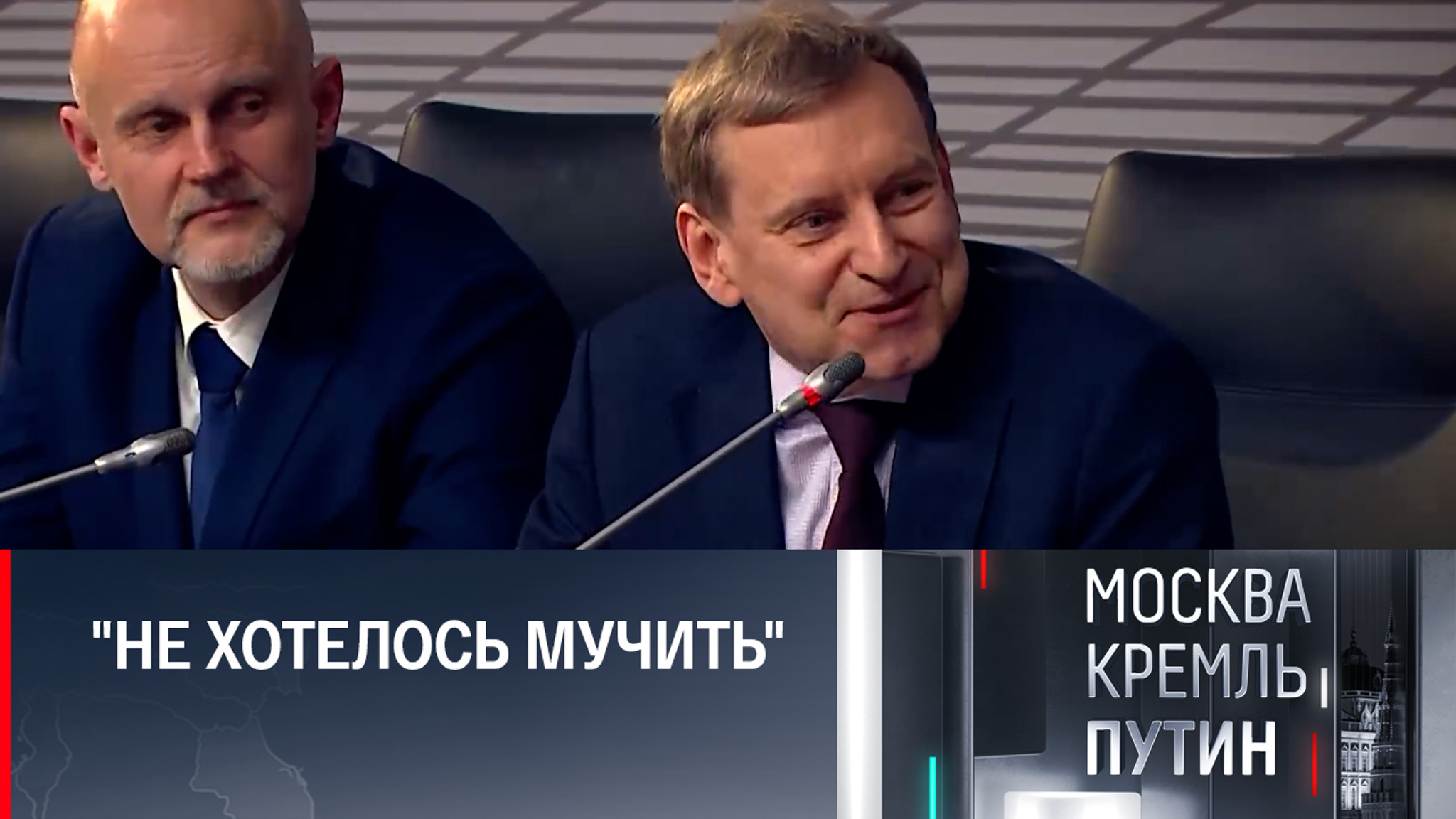 Предприниматель отказался от помощи Путина