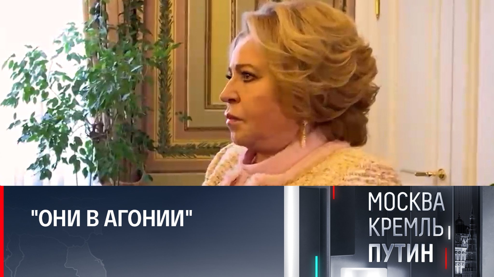 У Запада нет морального права кого-то учить