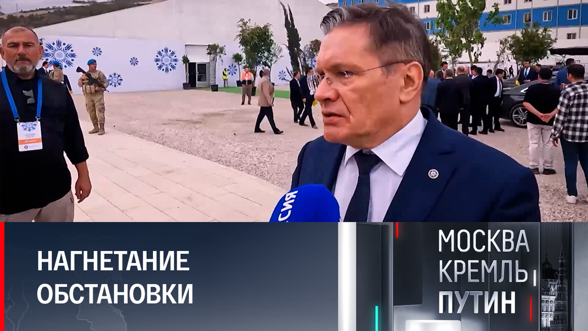 Украина давит на персонал ЗАЭС