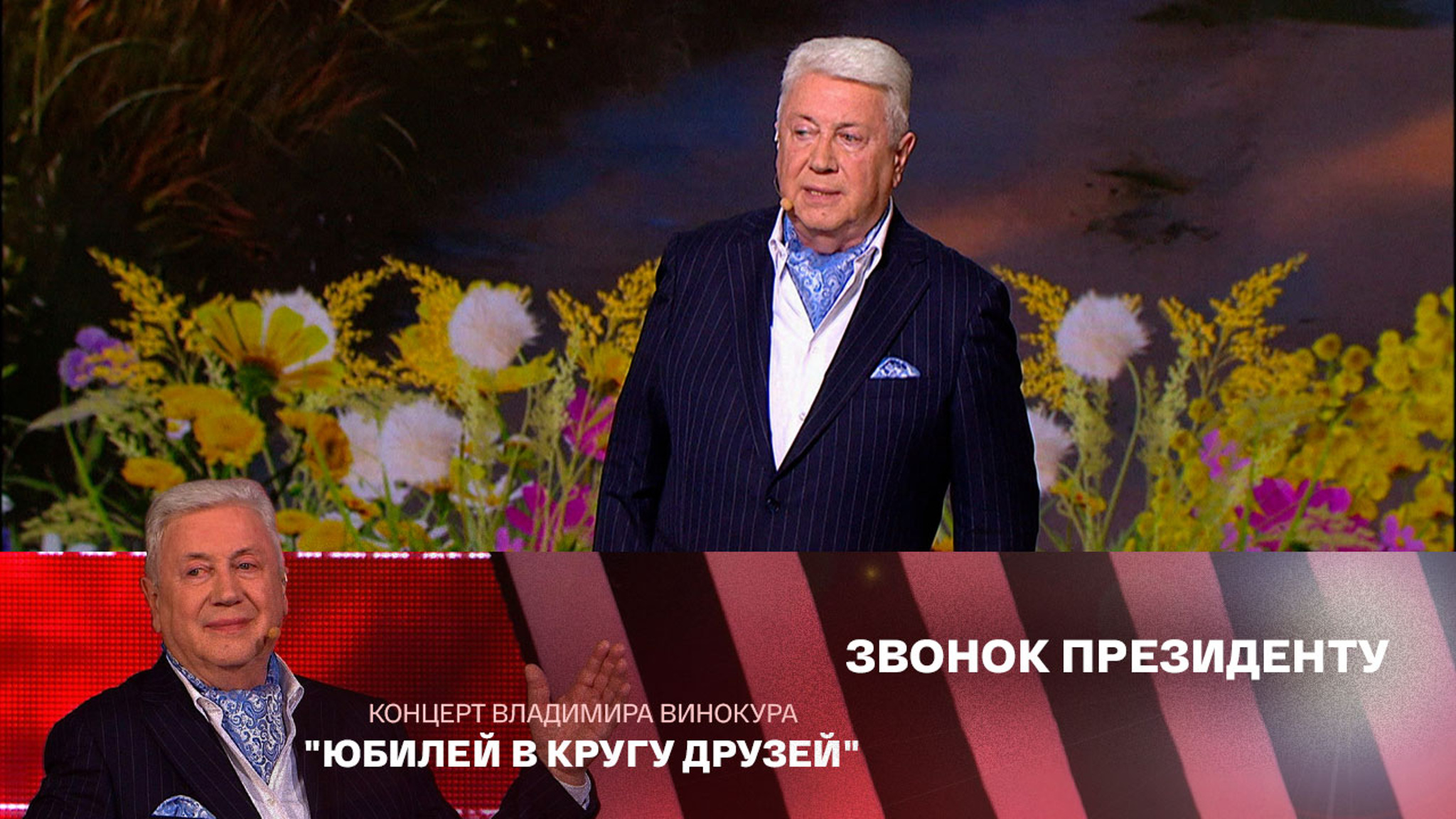 Владимир Винокур. Монолог "Как нам победить алкоголизм?"