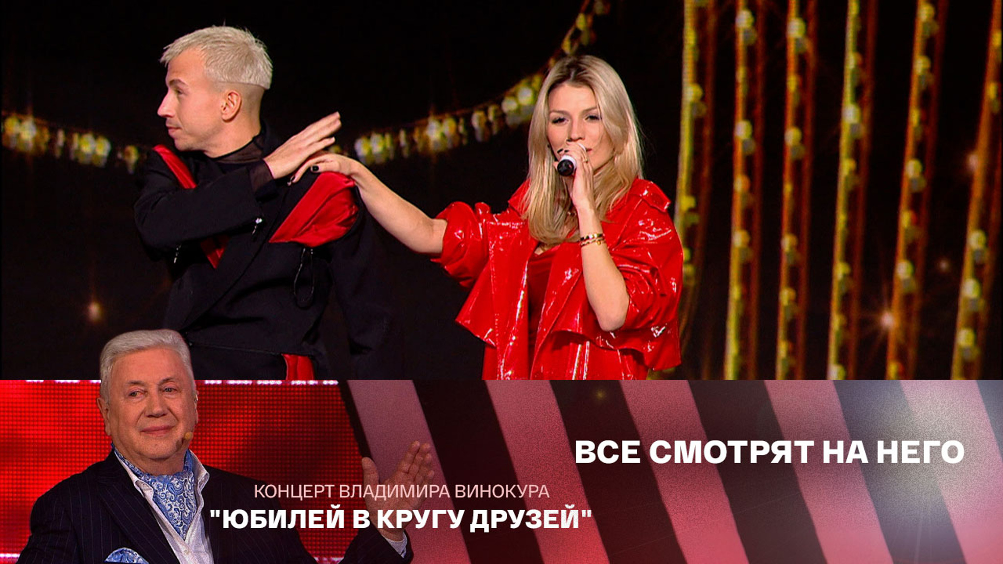 Люся Чеботина. "Плакал Голливуд"