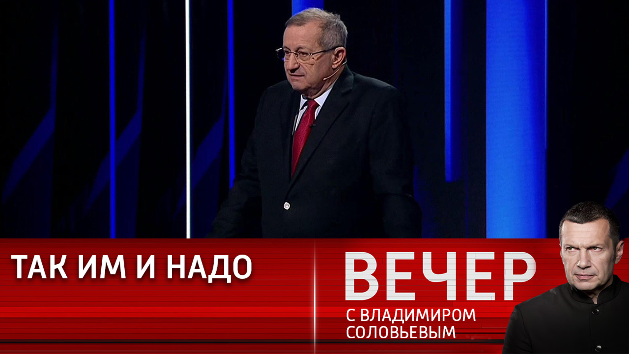 США включили режим самоуничтожения