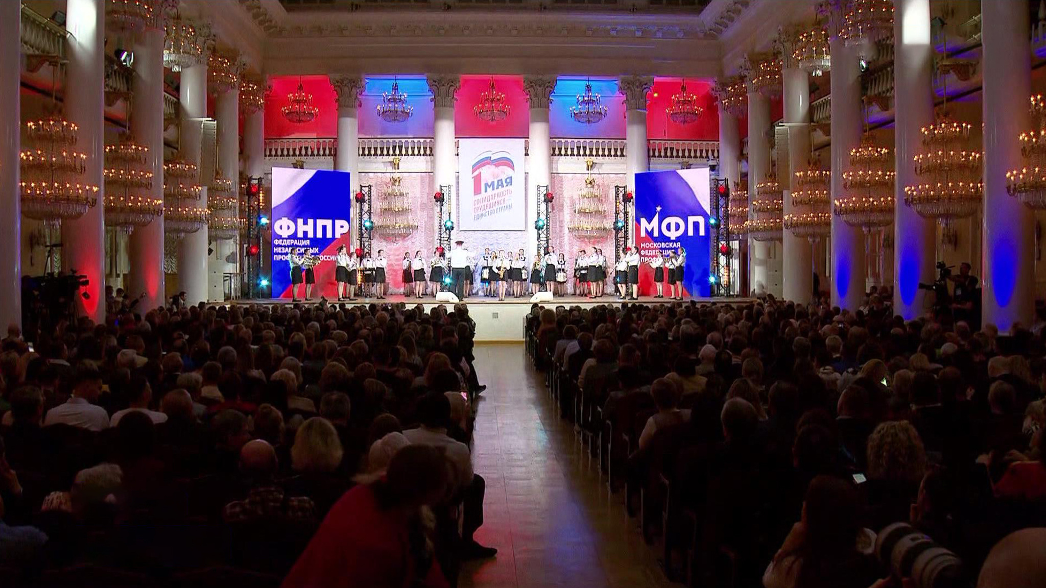 Объединяющая сила Первомая: поздравления людям труда