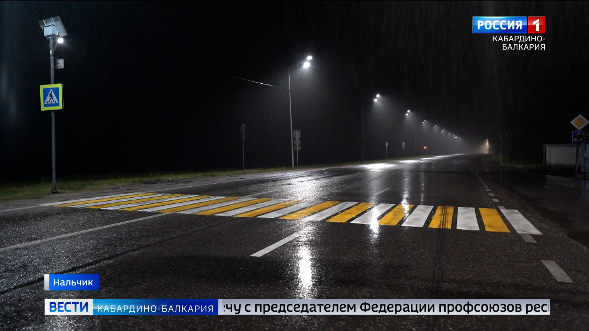 На автодороге Нальчик-Майский завершены работы по устройству освещения