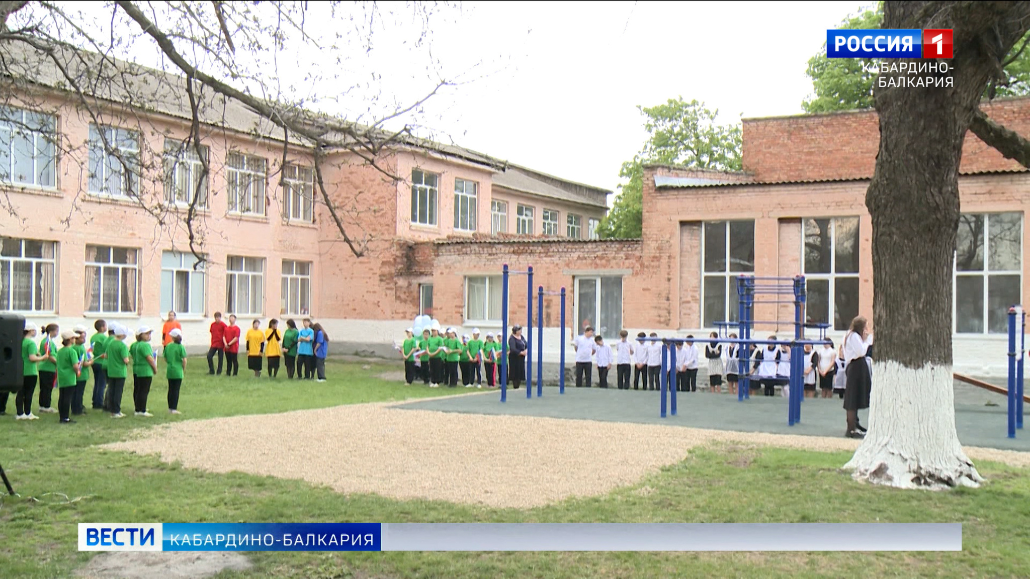 В Залукодесе открыли новую спортивную площадку