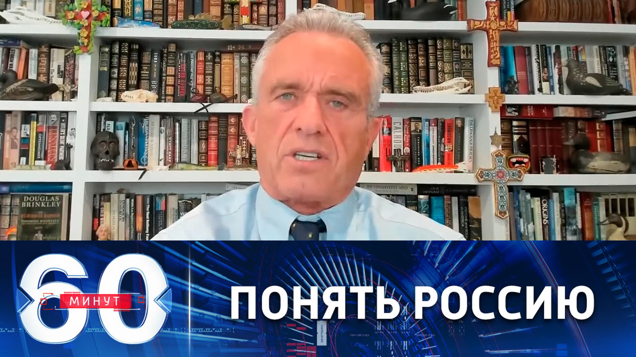 Соединенным Штатам следует поставить себя на место России