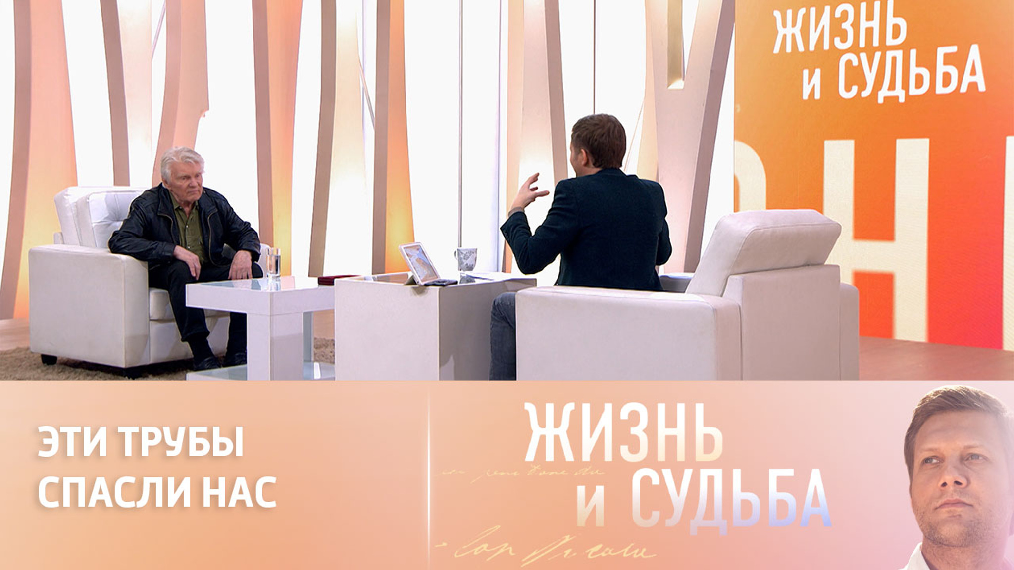 Юрий Назаров о роли "Азовстали" в фильме "Маленькая Вера"