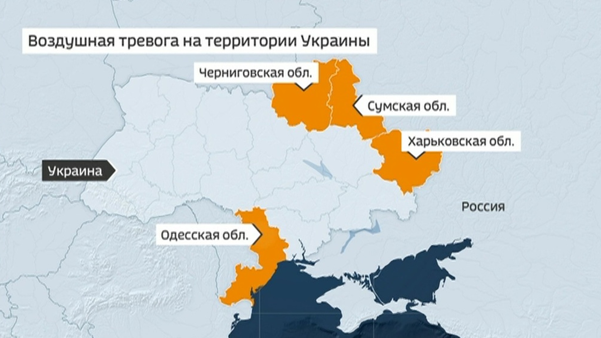 В десятках городов Украины прогремели мощные взрывы