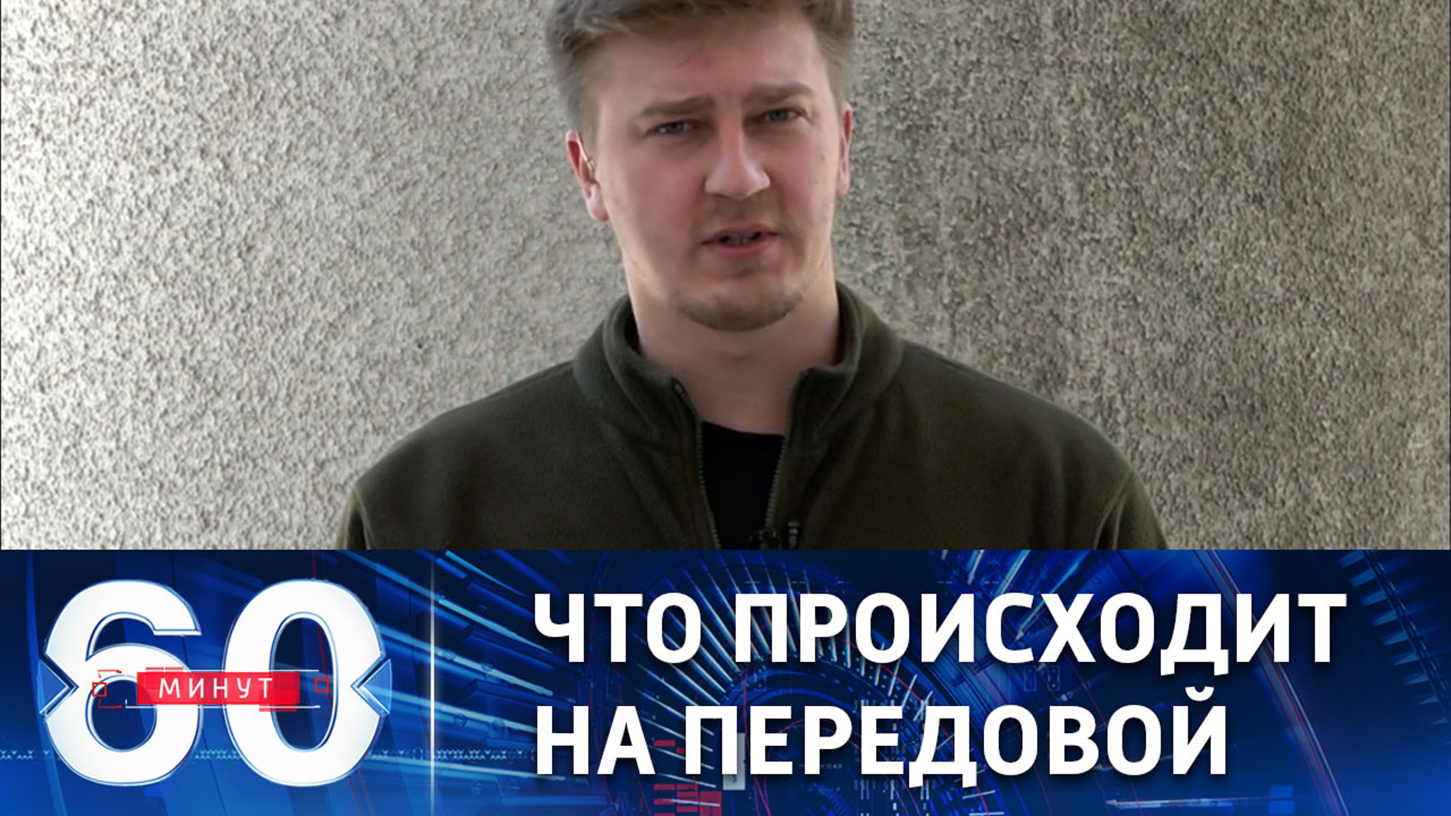 В Марьинке противник пытается удержаться в частном секторе