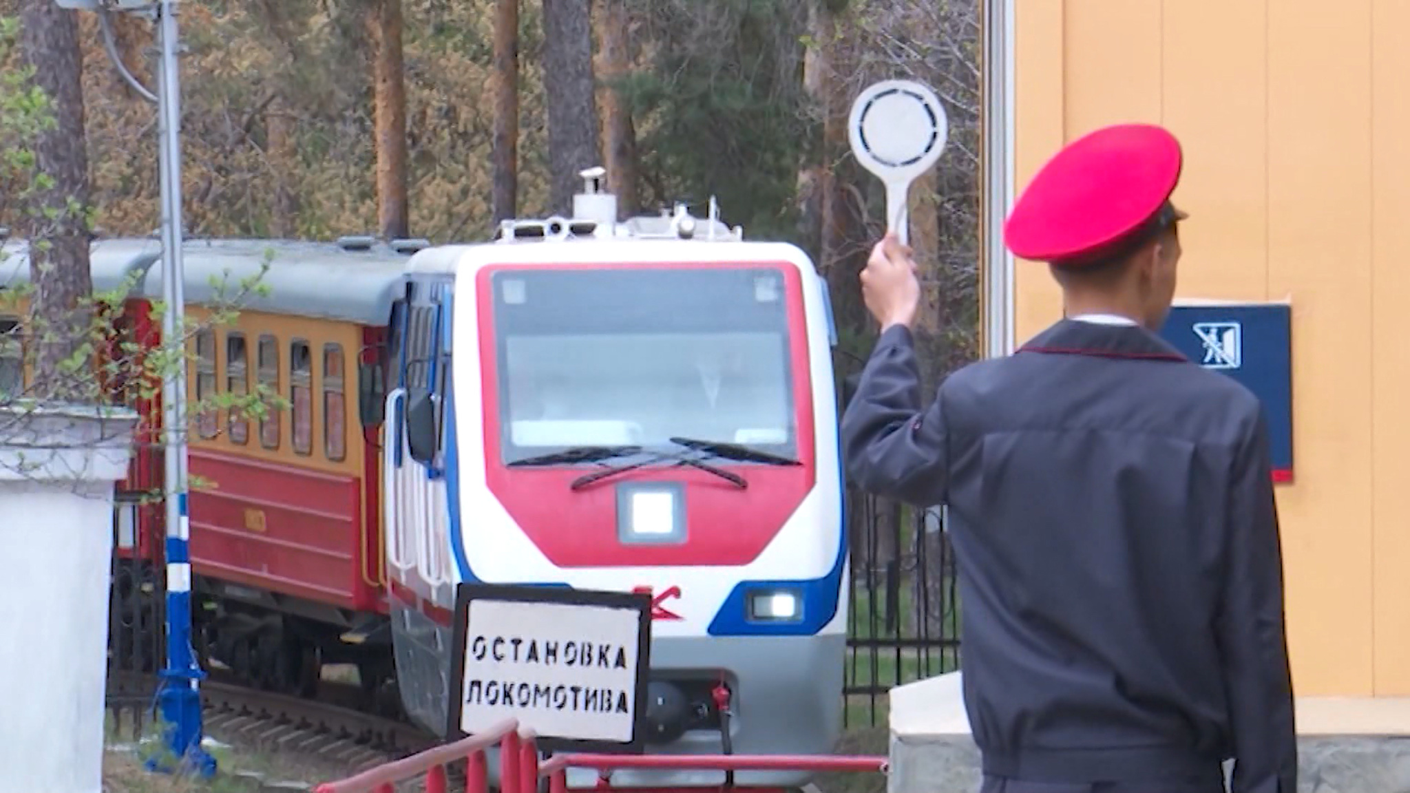 В Челябинске детская железная дорога открыла новый сезон