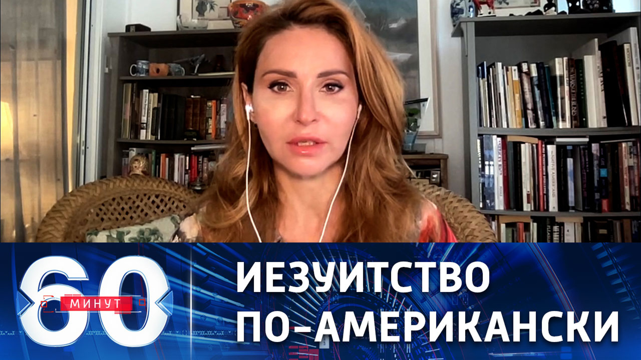 Как в Вашингтоне умудряются говорить, что не в курсе атаки на Кремль