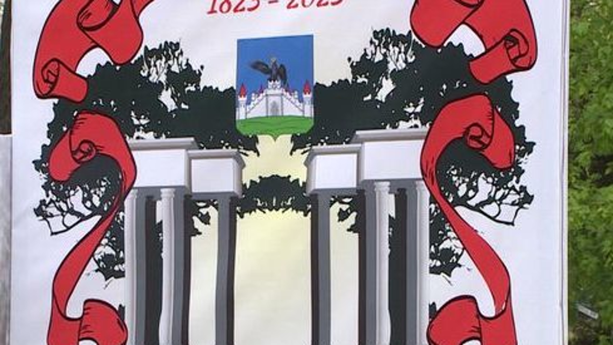 Орловщина вошла в десятку лучших регионов страны по активности в голосовании по благоустройству