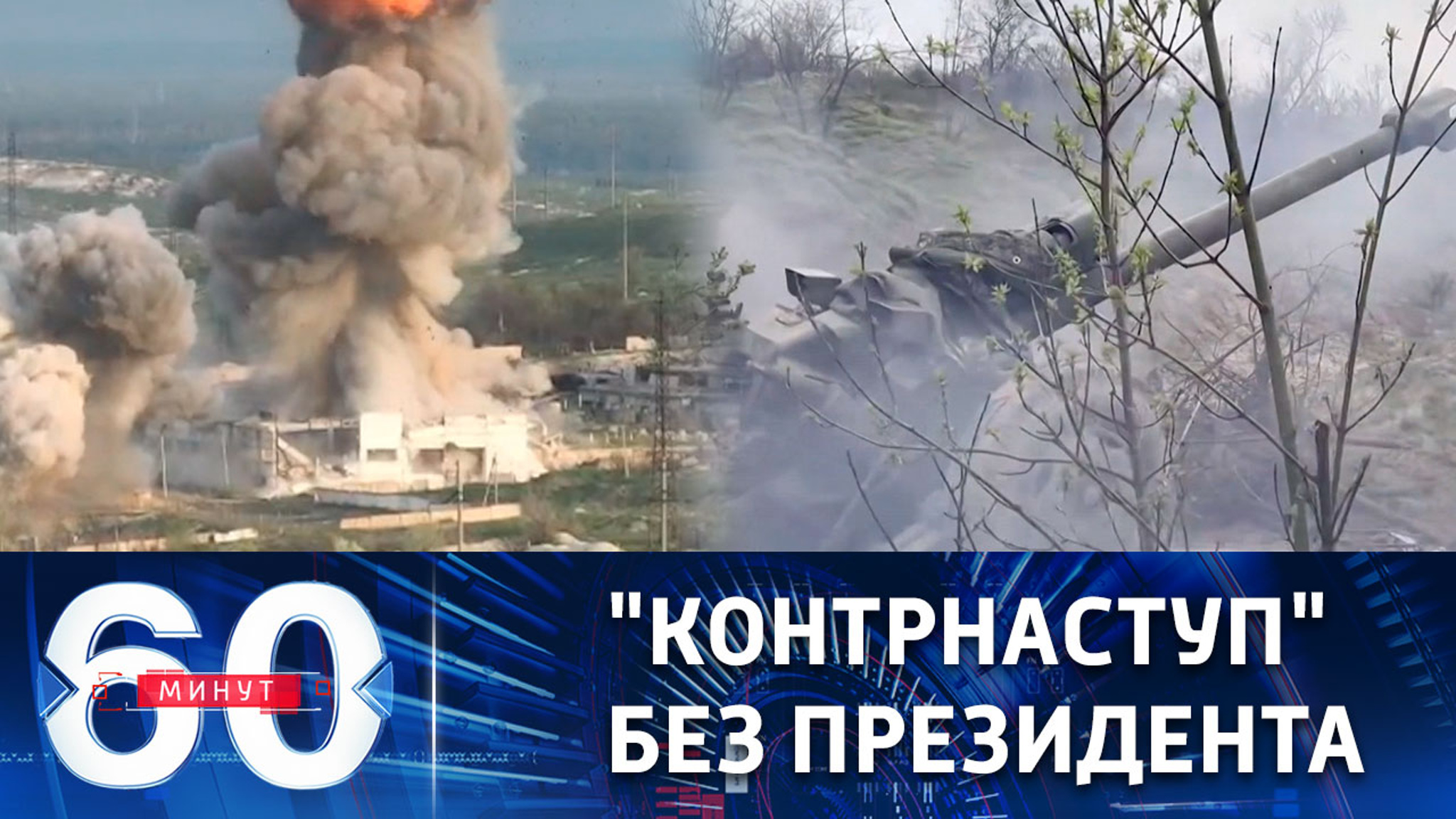 Зачем Владимир Зеленский улетел в Гаагу