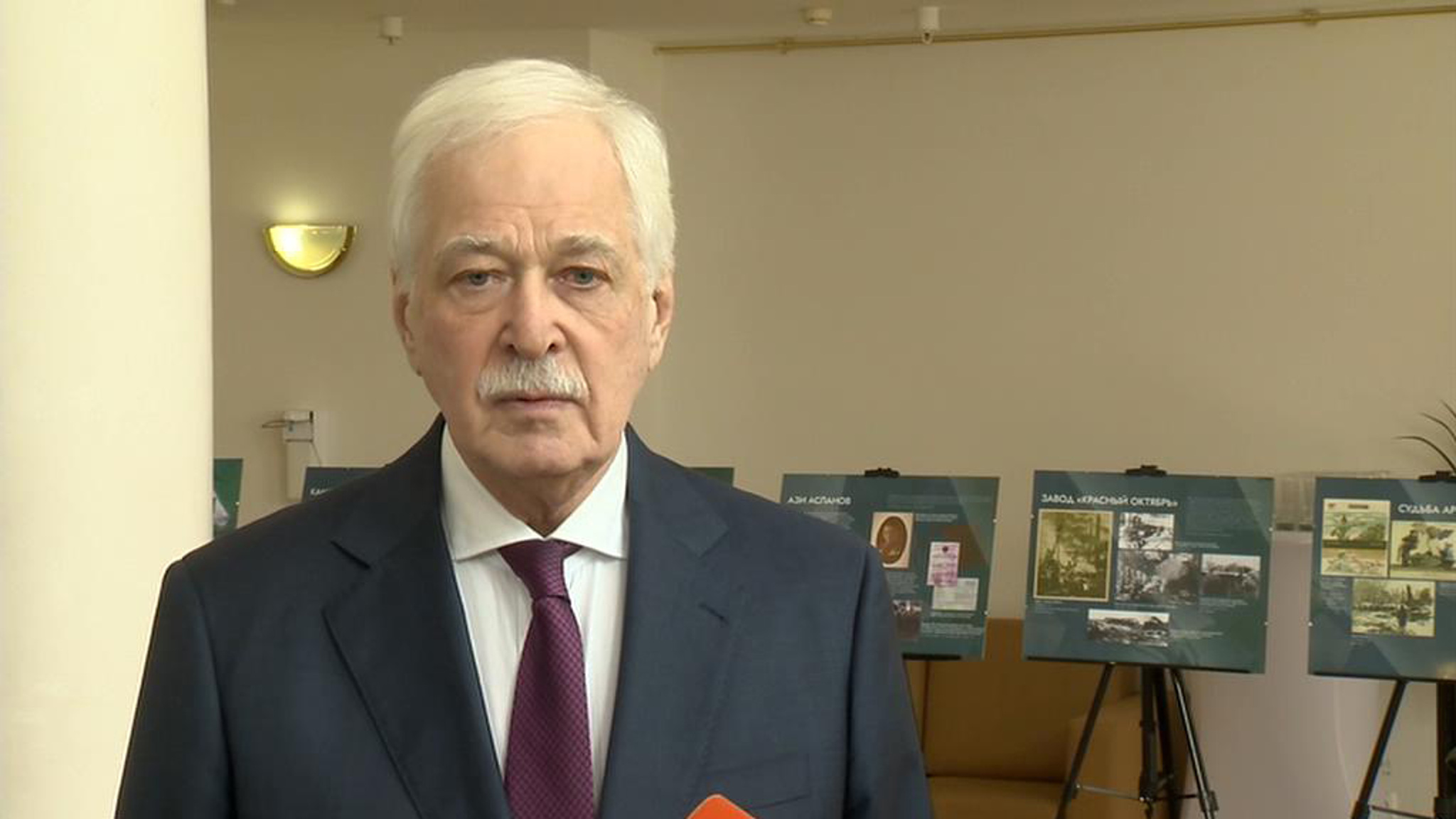 Борис Грызлов: Запад не извлек уроков из трагедии Второй мировой
