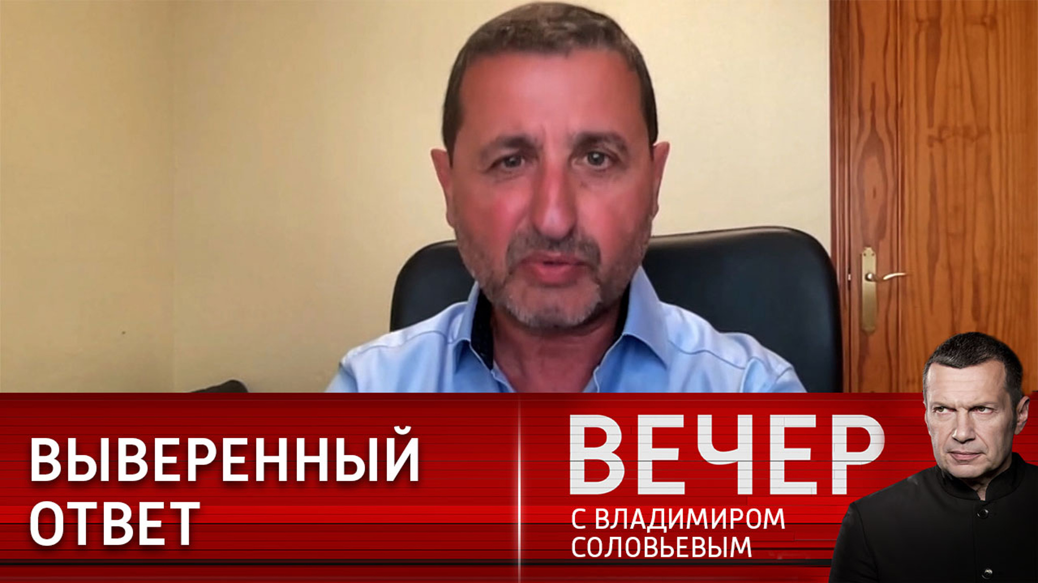 С каждым терактом в России Запад пытается усилить давление на Путина