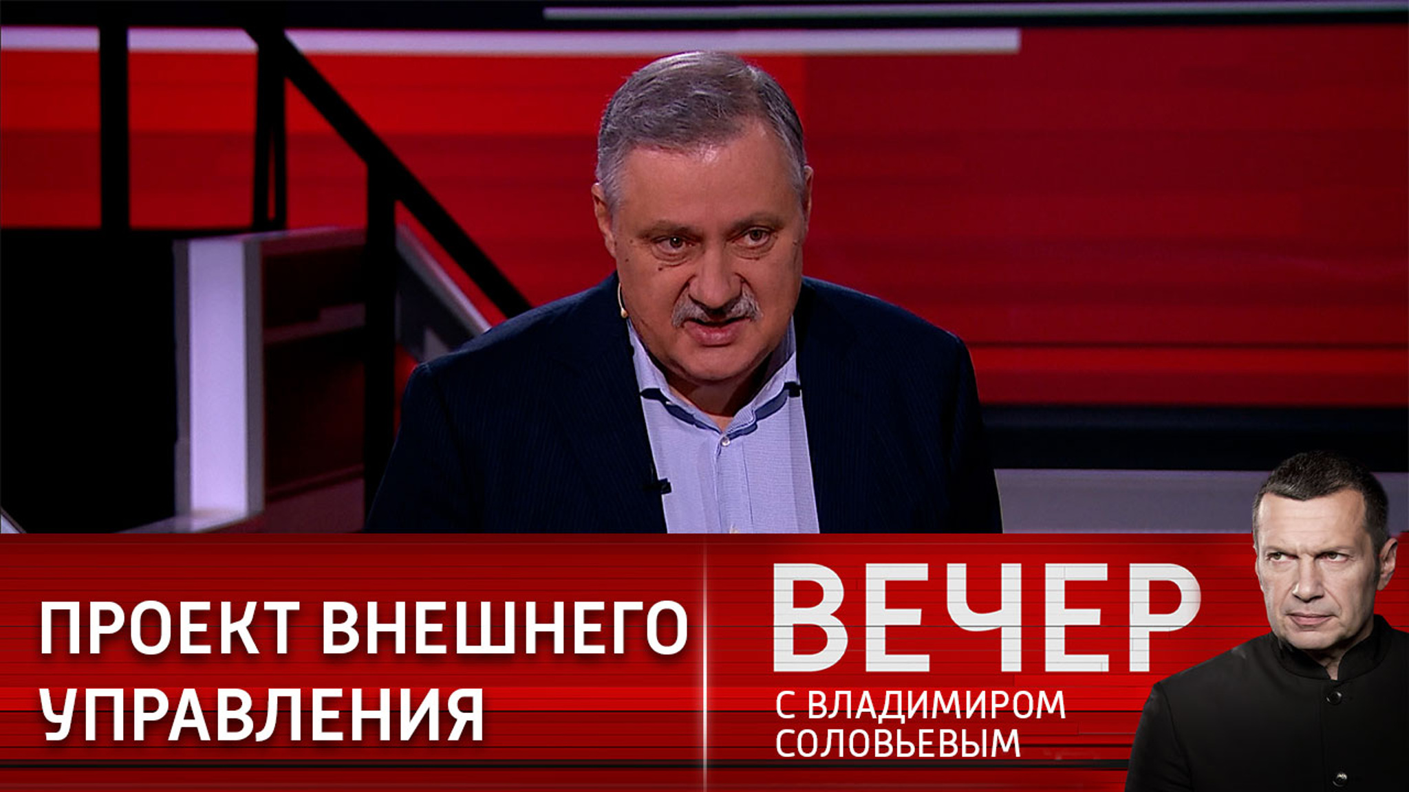 Американцы реализуют в Европе проект внешнего управления