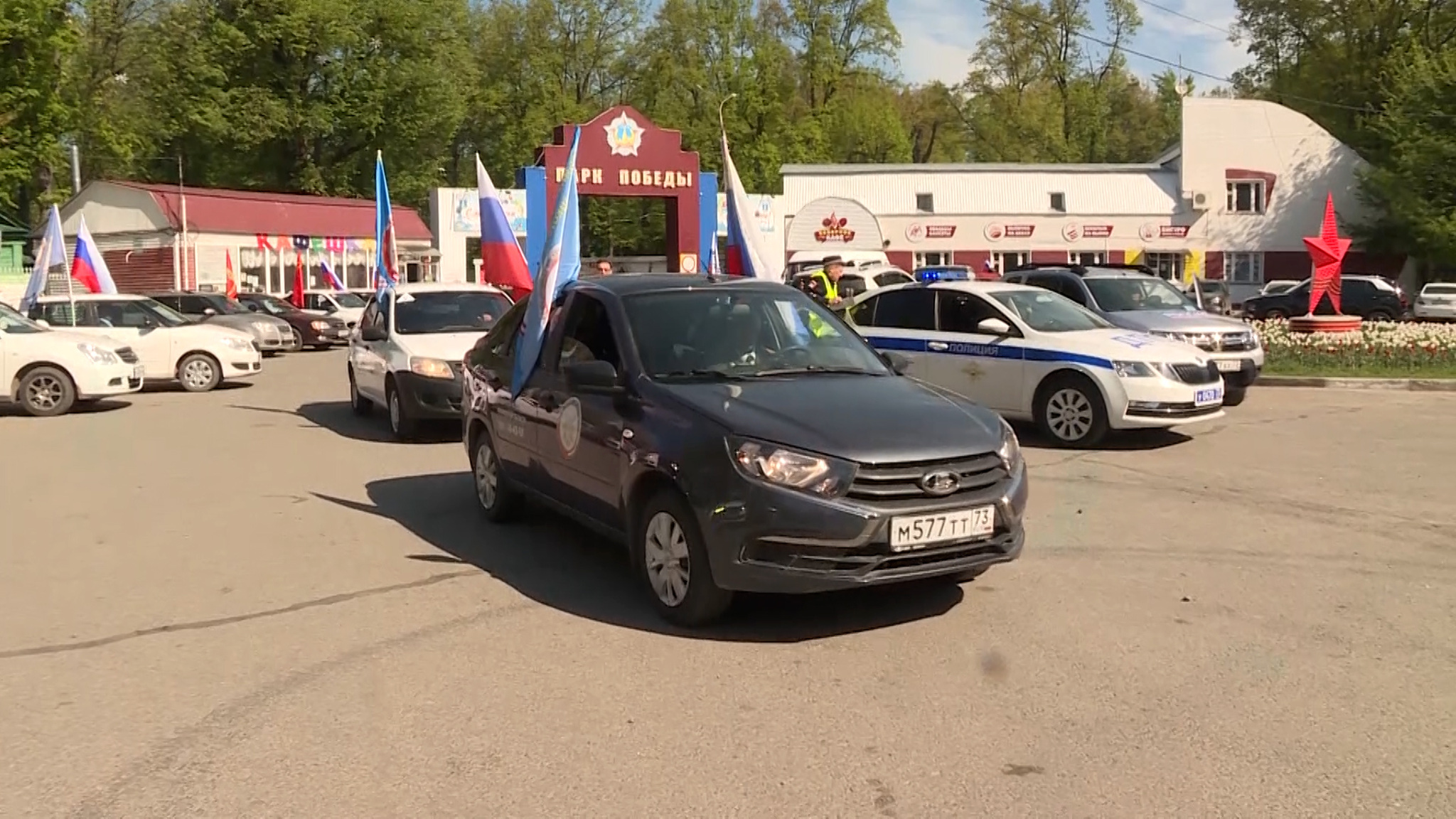 Региональное отделение ДОСААФ России провело автопробег в честь Дня Победы