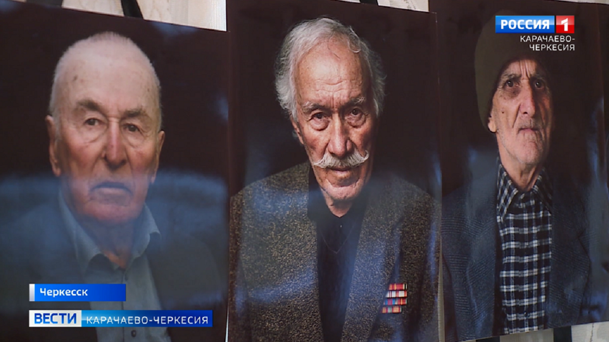 В Республиканской библиотеке имени Халимат Байрамуковой прошёл круглый стол "Встреча трёх поколений"