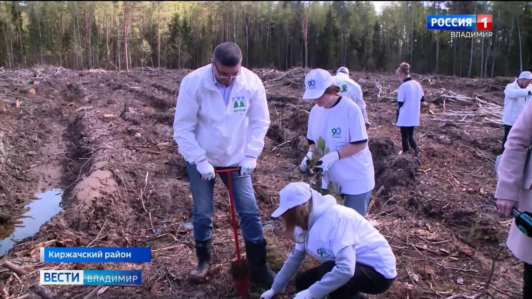 Владимирская область присоединилась к акции "Сад Памяти"