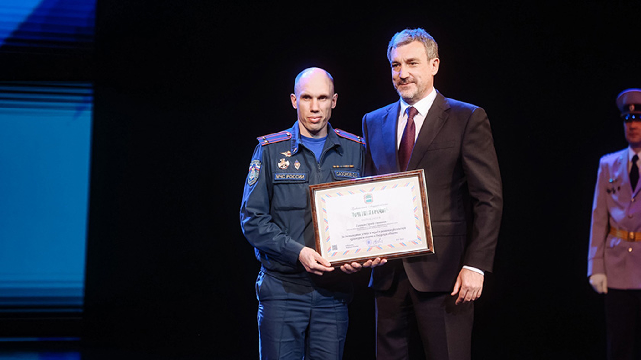 Василий Орлов поздравил со столетним юбилеем спортивный коллектив общества "Динамо"