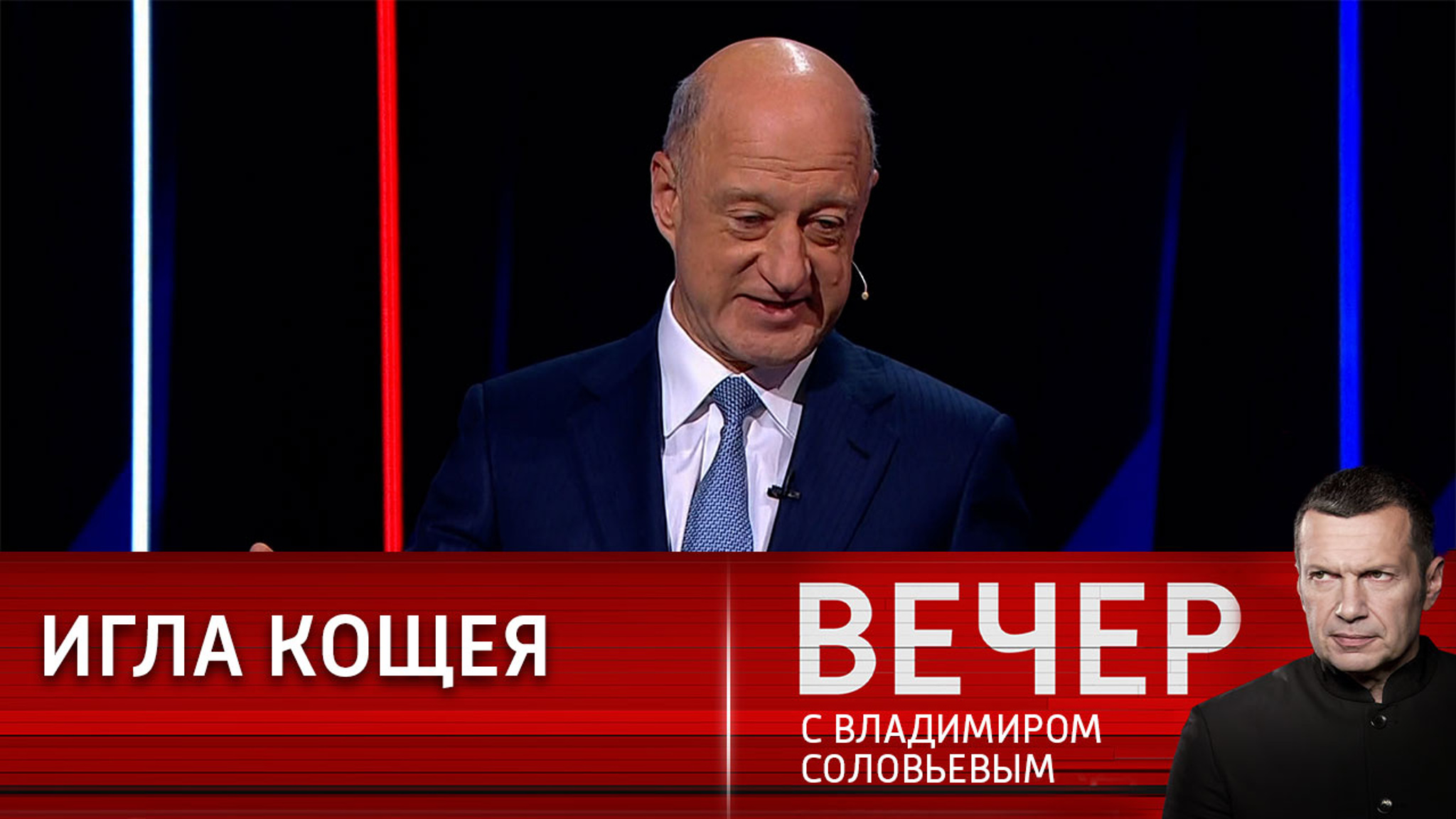 Финансовой гегемонии Запада приходит конец