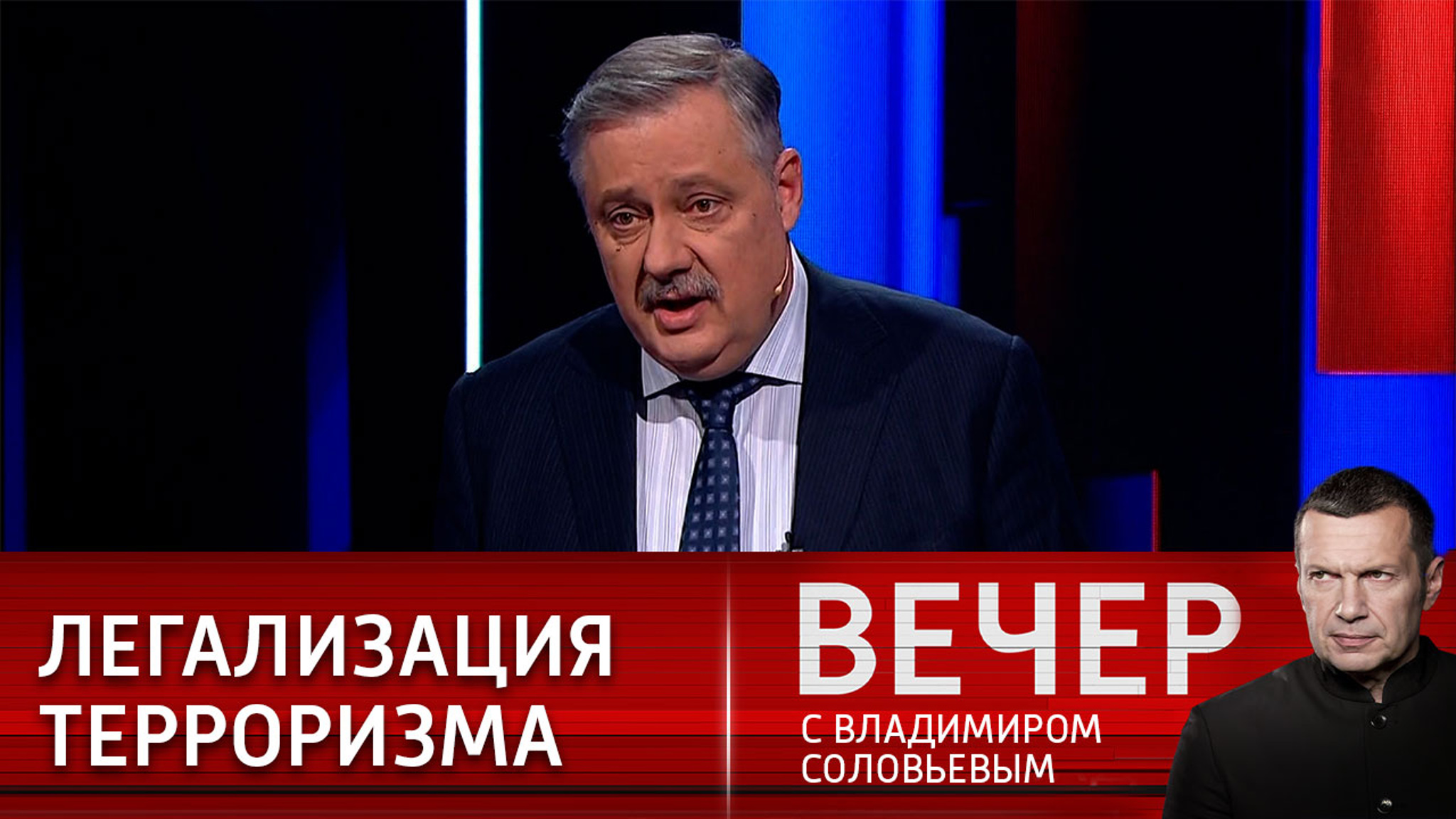 Западу необходима "победа любой ценой"