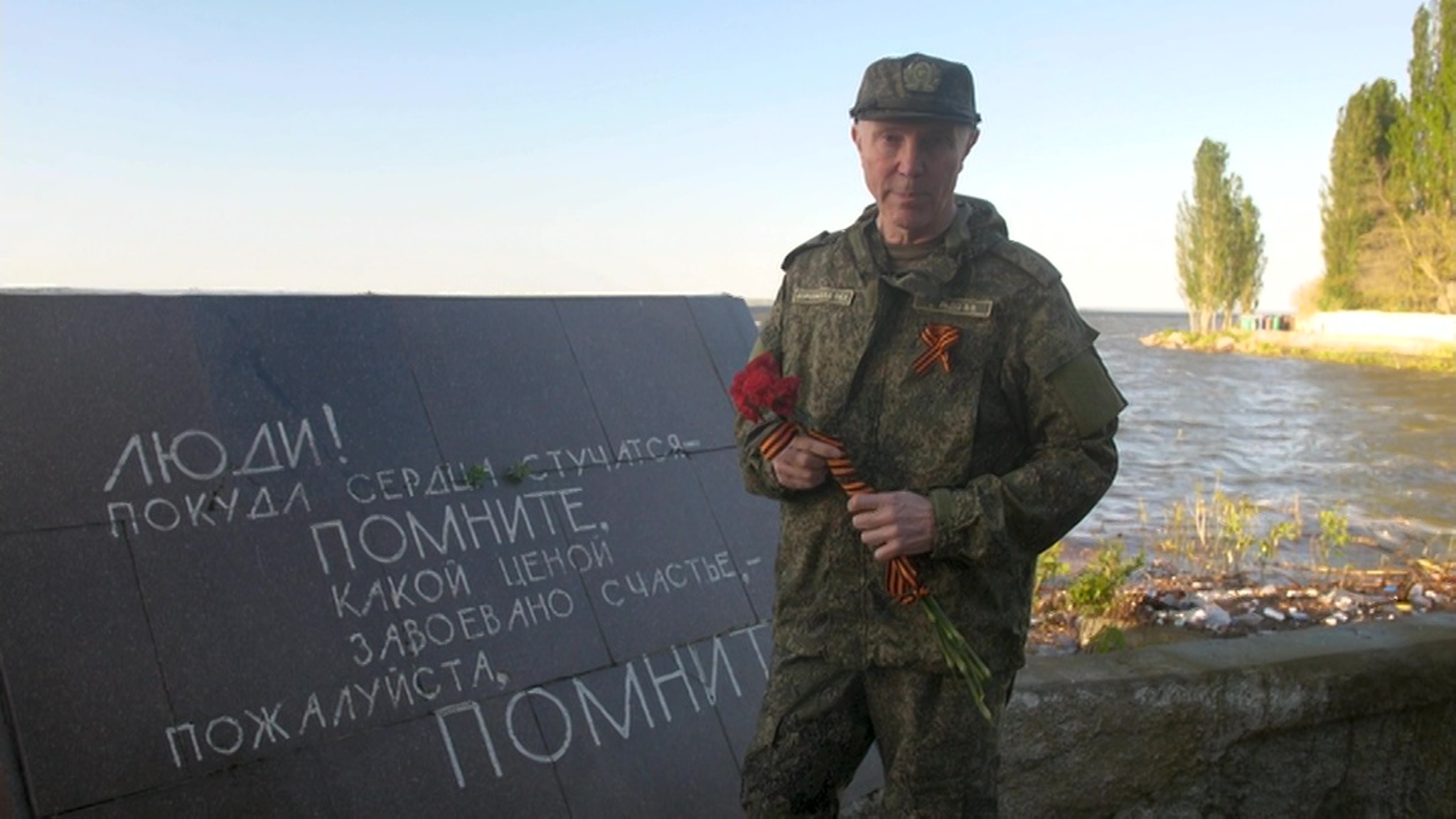 Владимир Сальдо встретился с бойцами на передовой