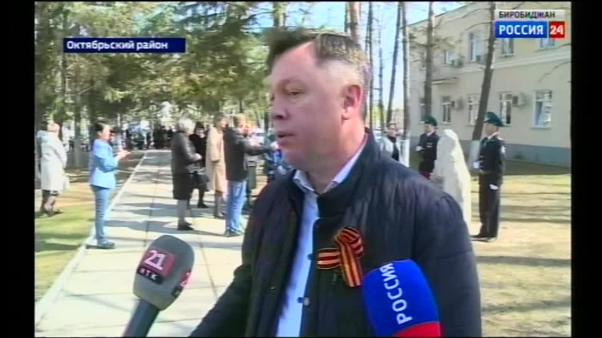 В Амурзете установили памятный знак воинам – участникам спецоперации