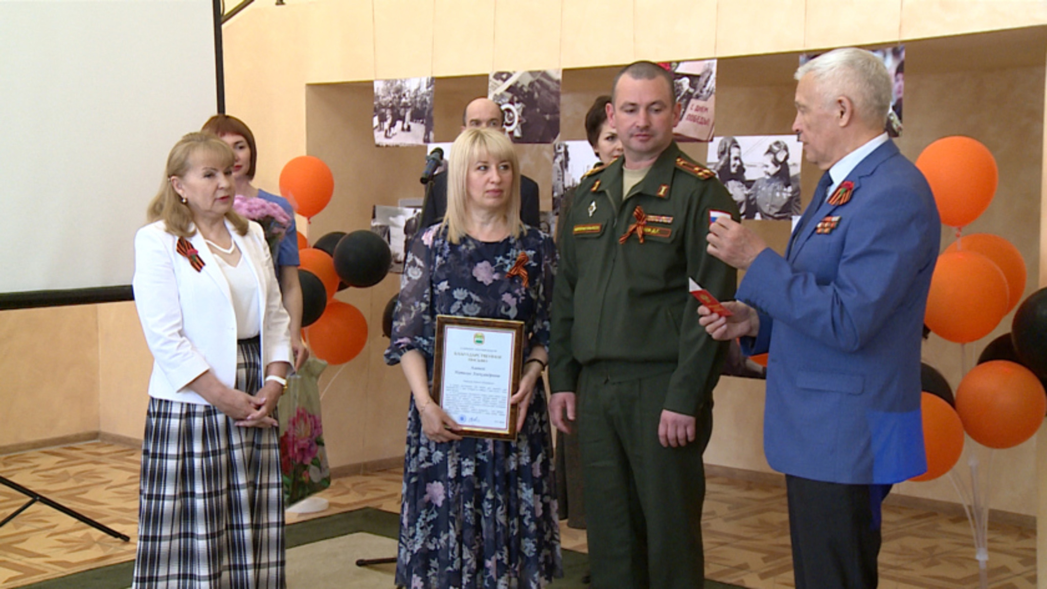Офицерских жен чествовали в Благовещенске