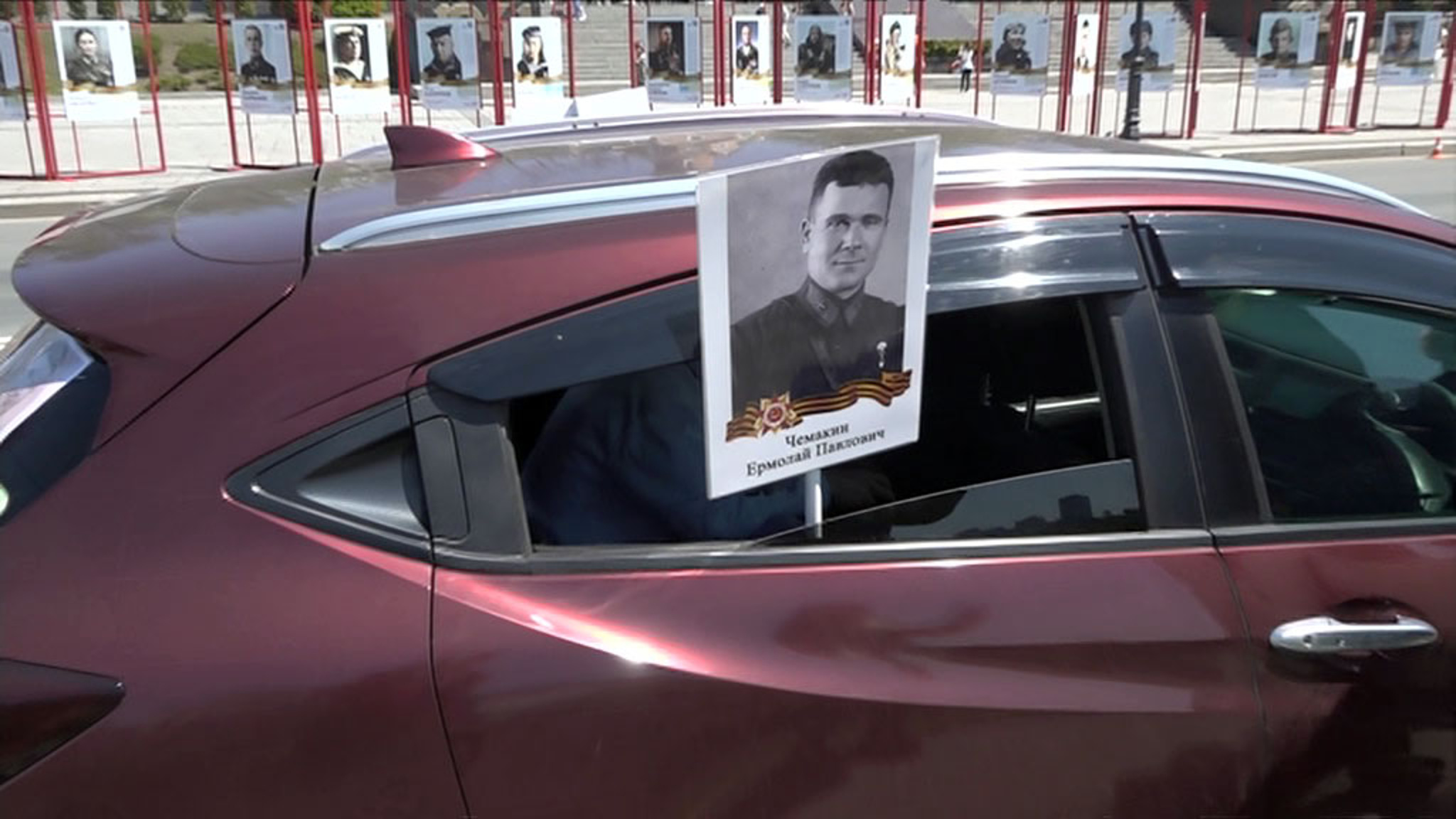 Владивосток присоединился к акции "Бессмертный автополк"