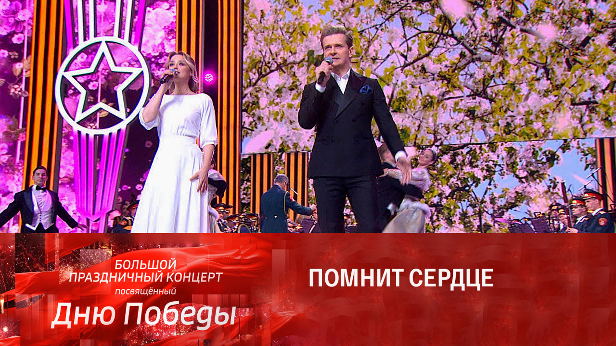 Аглая Шиловская и Глеб Матвейчук. "Майский вальс"
