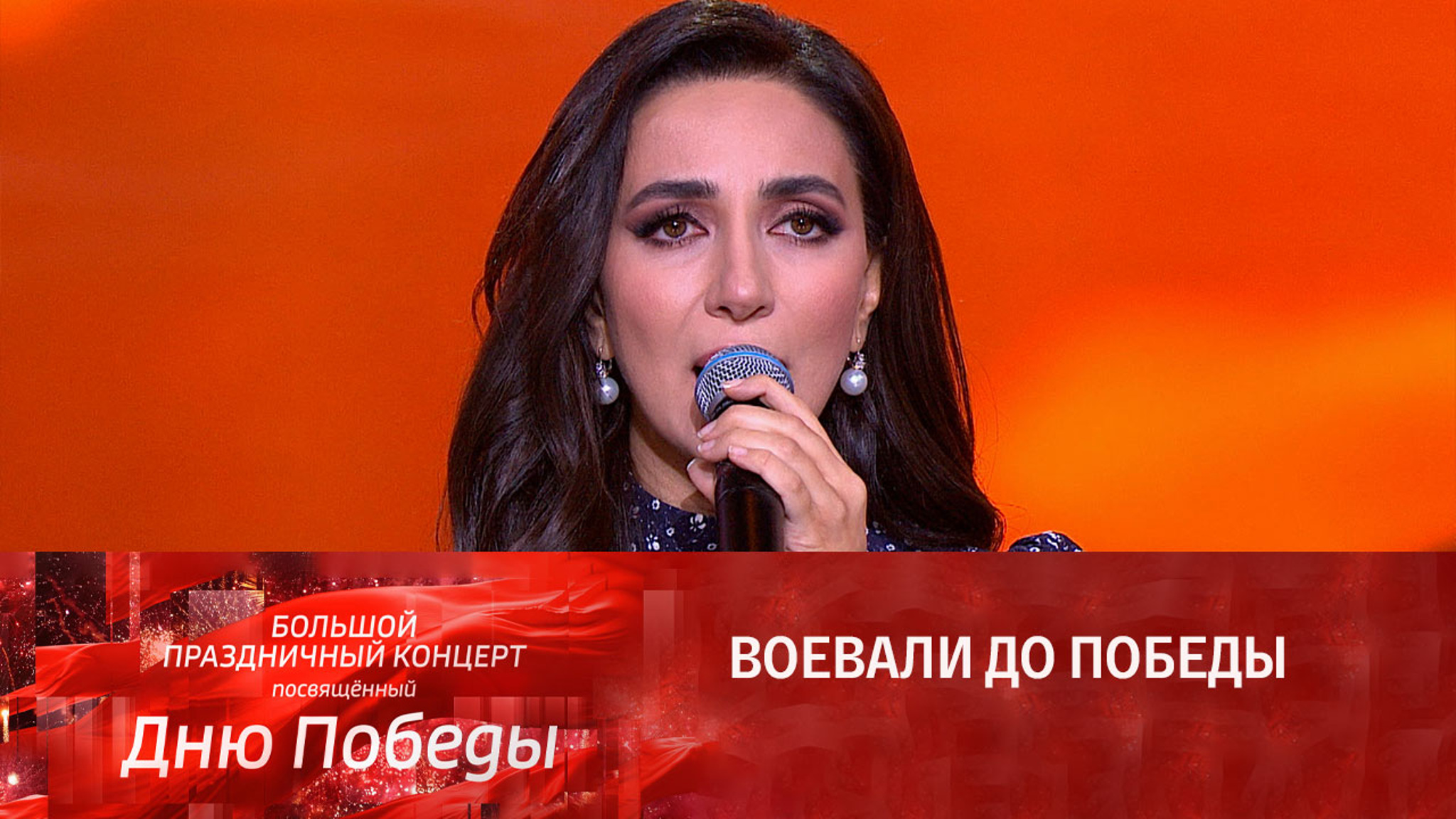 Зара. "Баллада о красках"