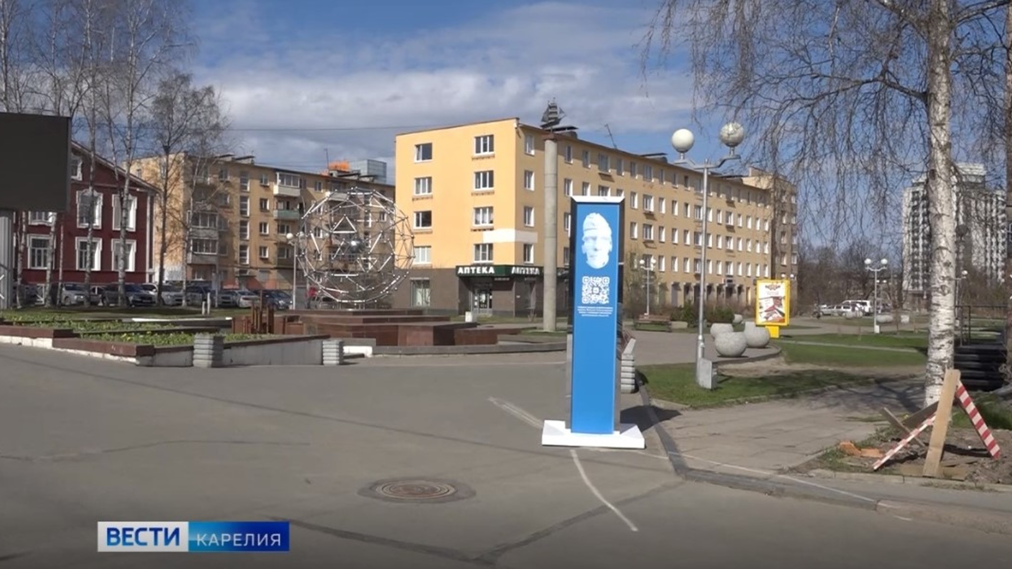 В Петрозаводске появились стелы с информацией о проекте "Лица Победы"