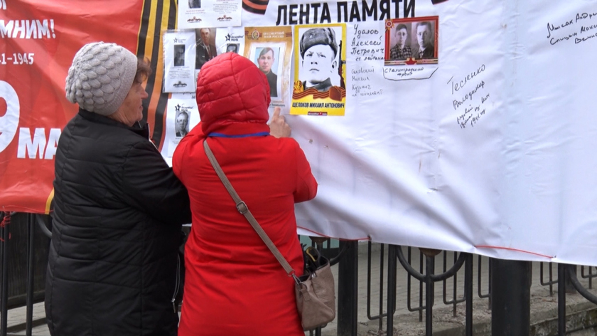 Акция "Бессмертный полк" прошла в Благовещенске по-новому