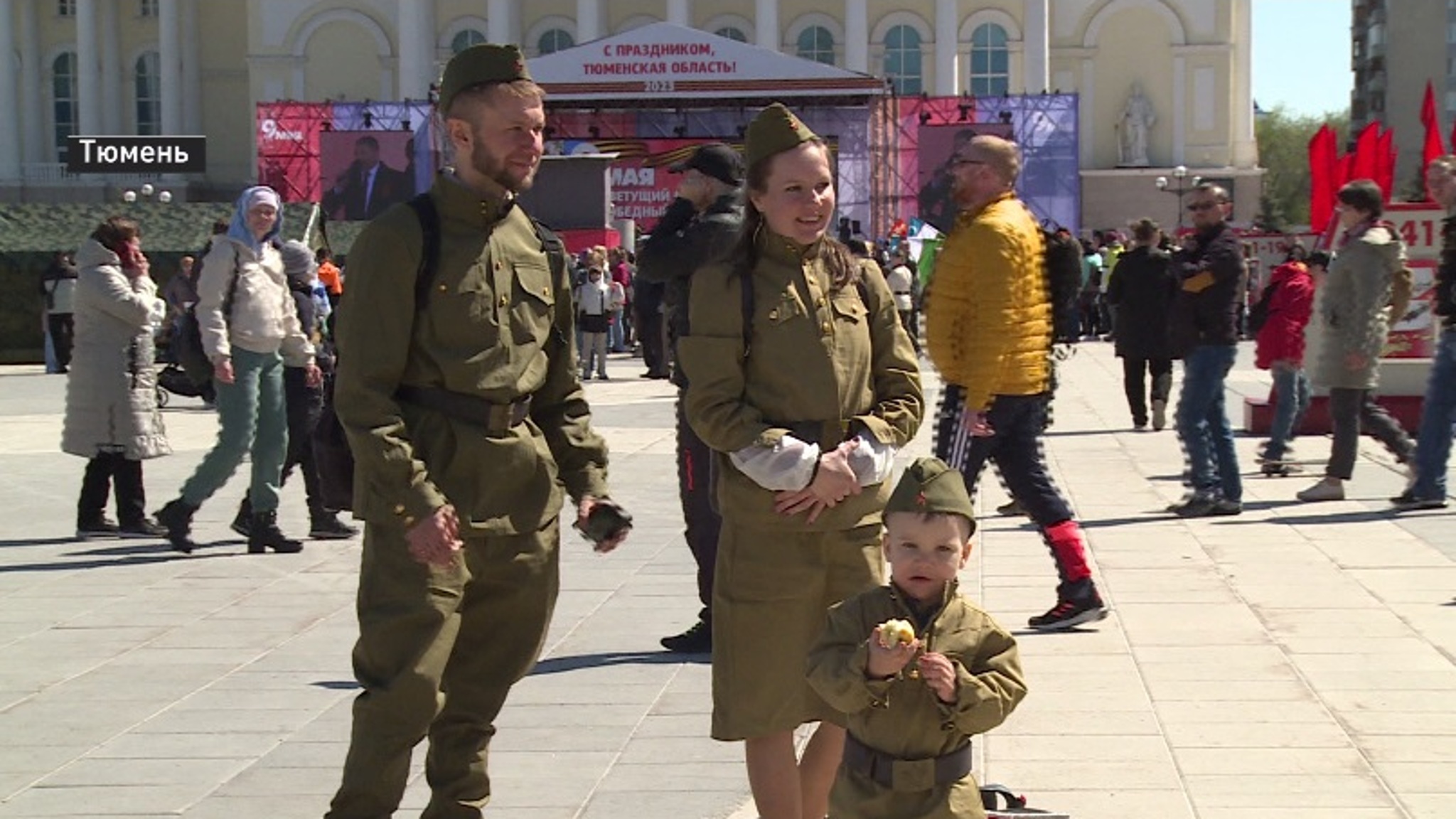 Праздничный концерт в честь Дня Победы организовали в центре Тюмени