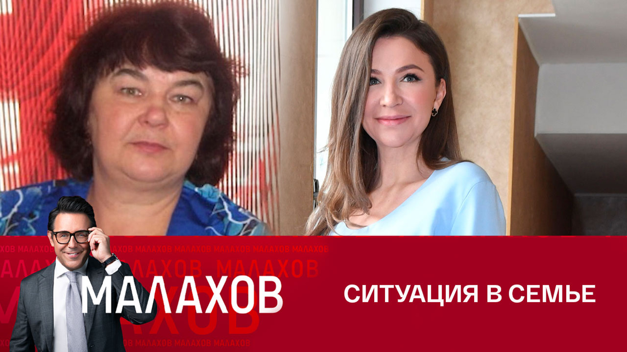 Тетя блогера Блиновской считает, что племянницу испортили деньги