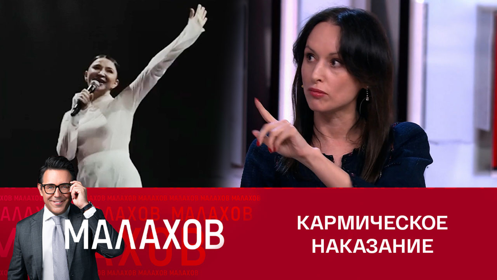 Астролог указала на роковую ошибку блогера Блиновской