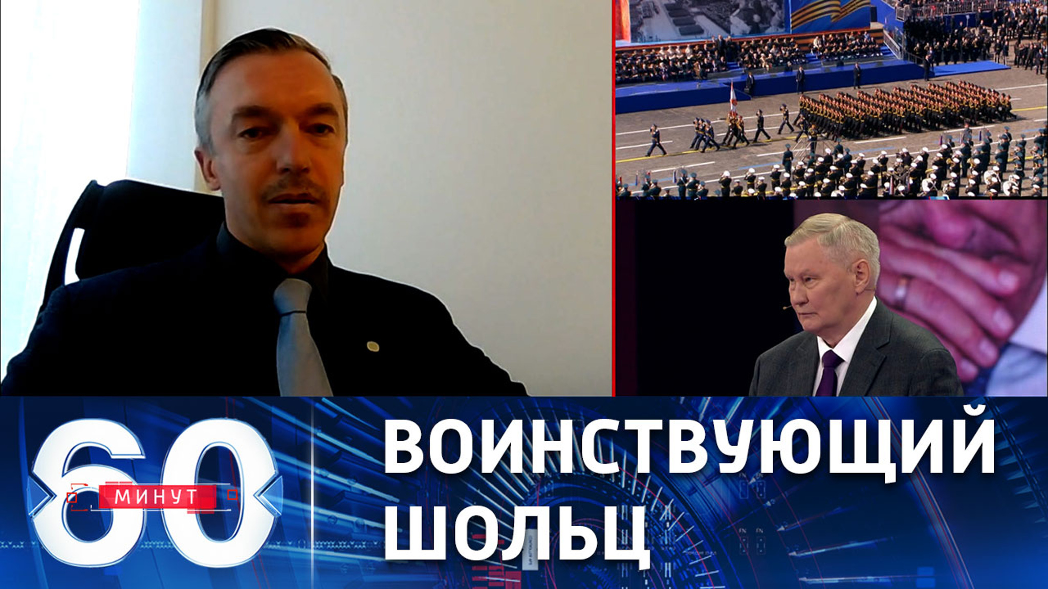 Канцлер подбадривает партнеров по ЕС на поддержку Украины