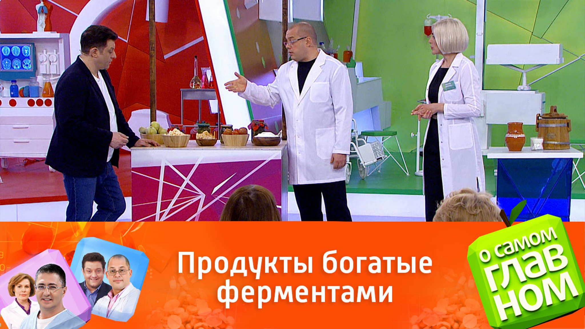 Как восстановиться после обильного застолья