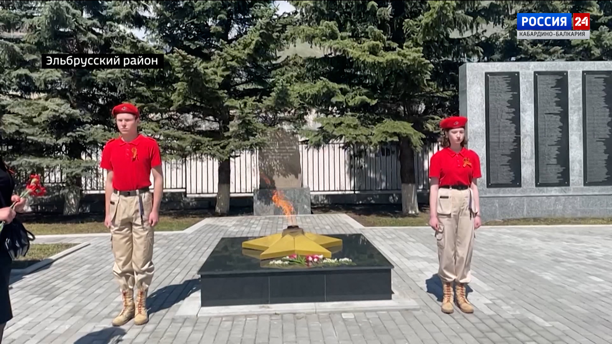 В Эльбрусском районе День Победы отметили на площади Памяти