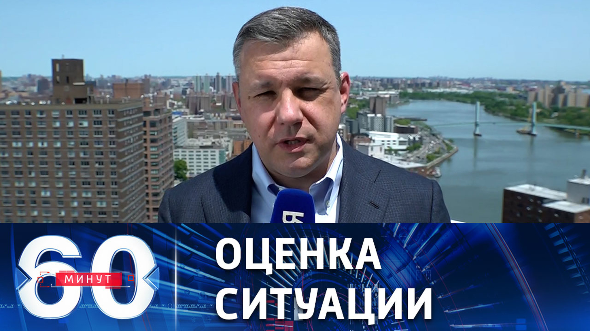 В чем проблема с Трампом