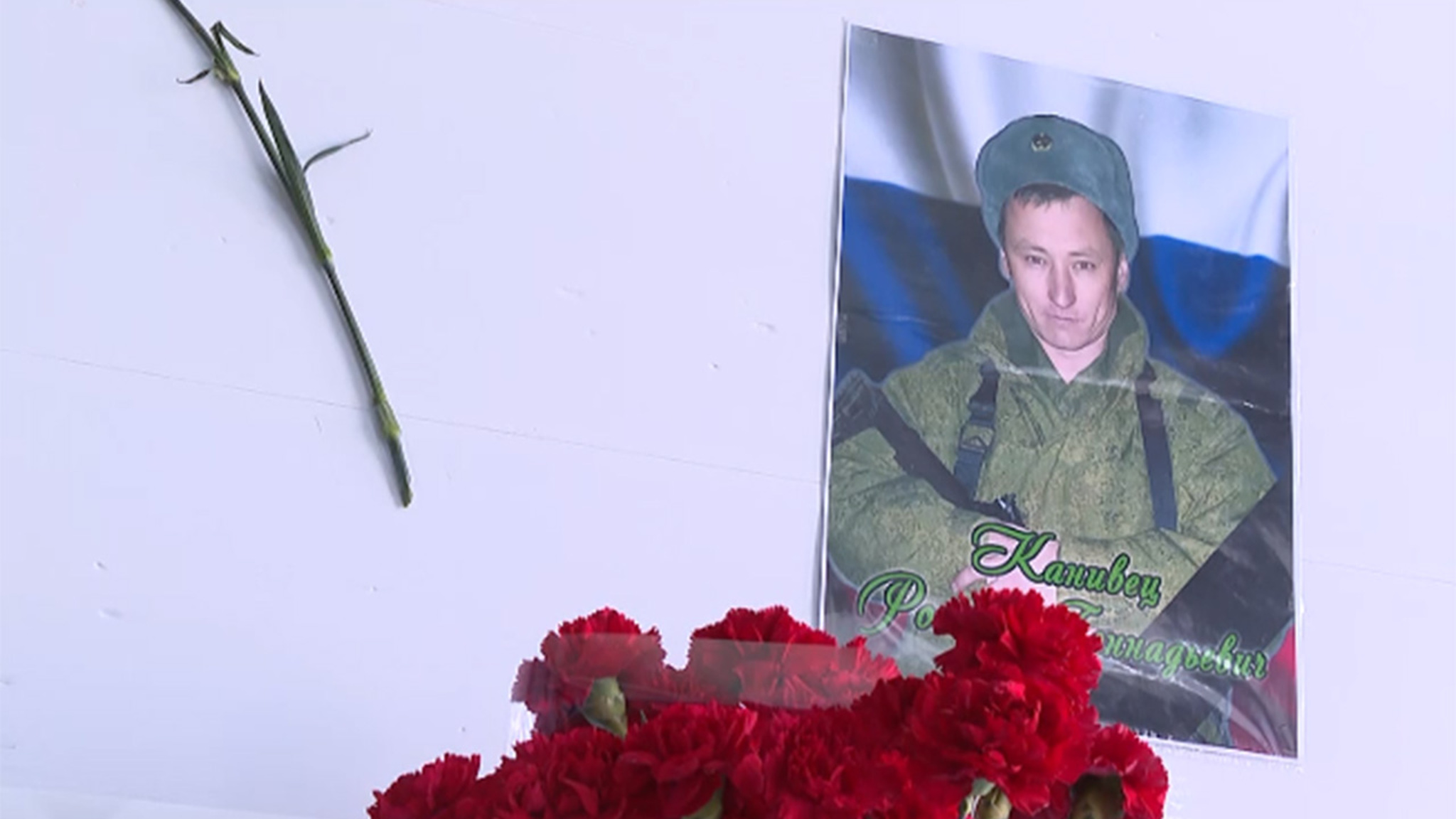 В школе села Кайдалово открыли "Парту Героя", посвященную участнику СВО