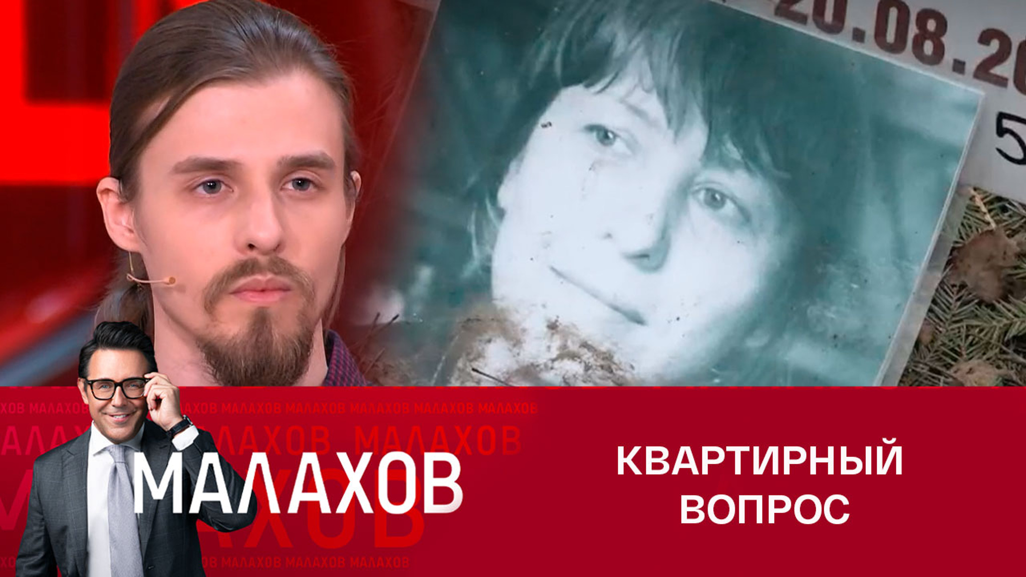 Двоюродный внук Нонны Мордюковой претендует на наследство актрисы
