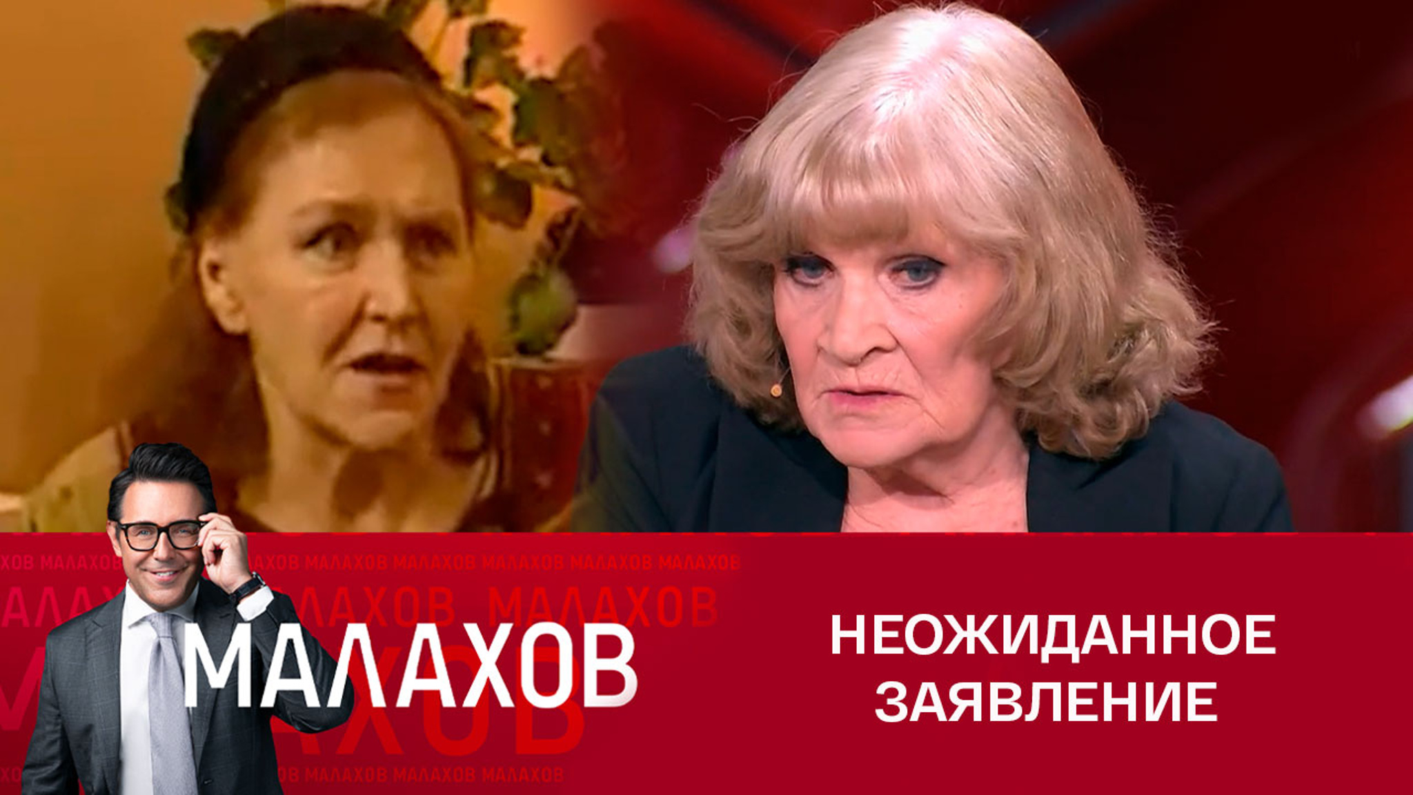 Родная сестра Нонны Мордюковой сказала, кому должна достаться квартира артистки