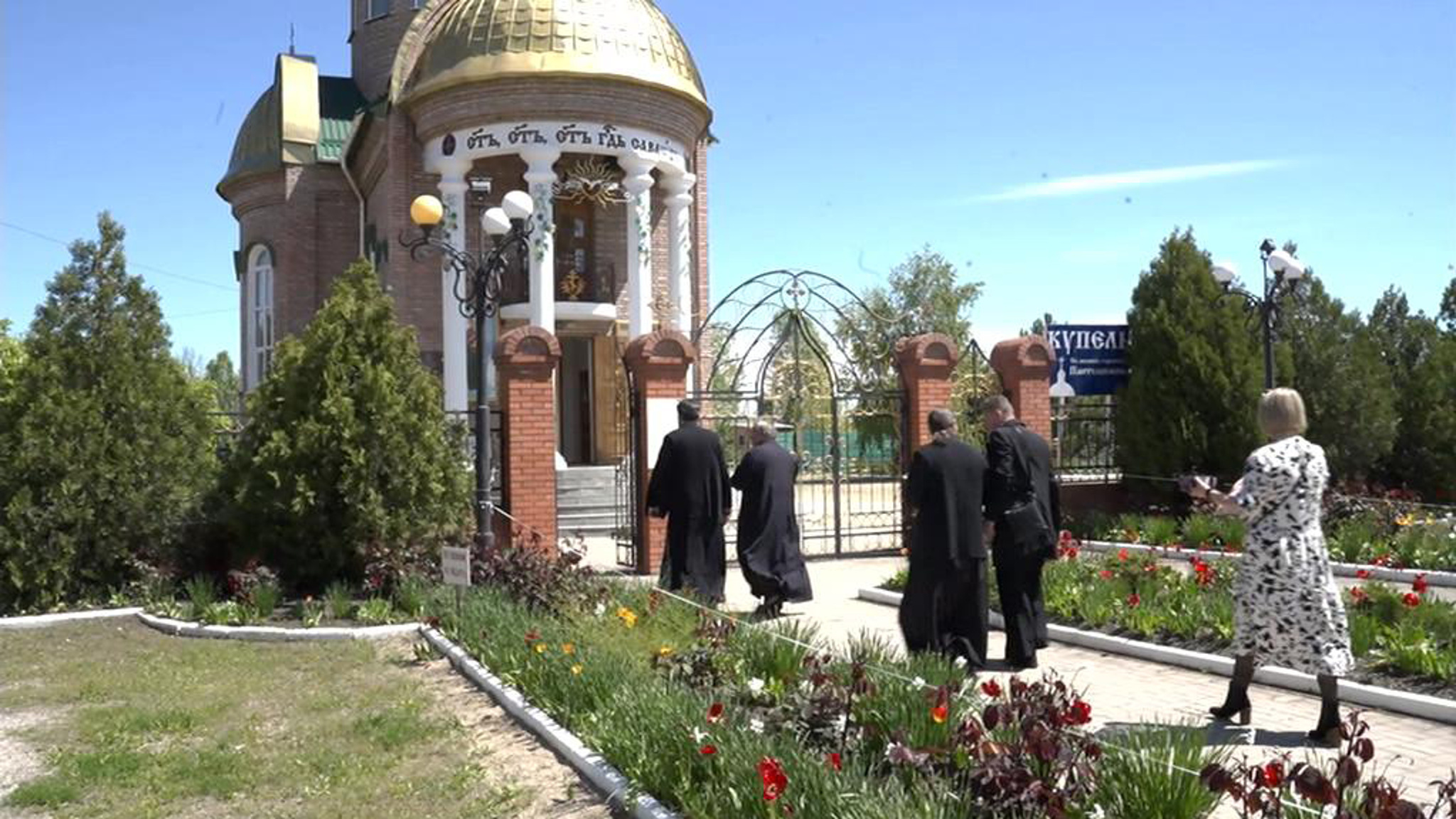Бердянская епархия просит принять ее в состав РПЦ