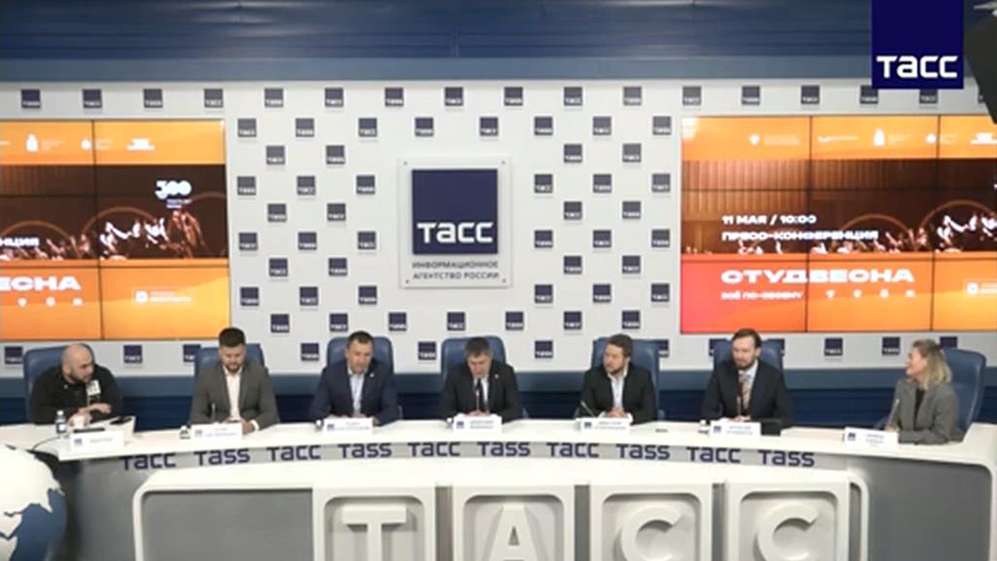 Финал "Российской студенческой весны" пройдет в Перми