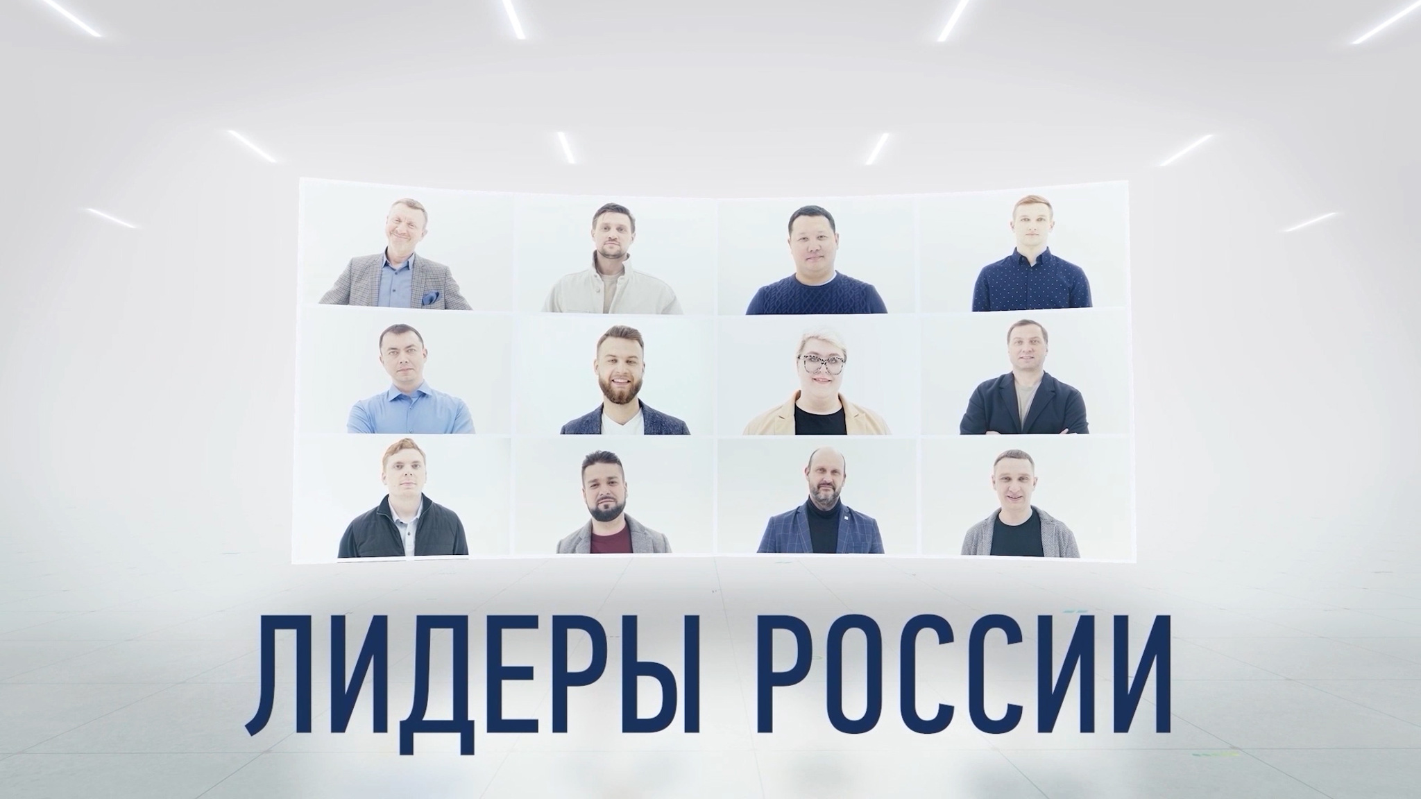 Для тех кто готов к полной трансформации и развитию, хочет продвинуться по карьерной лестнице