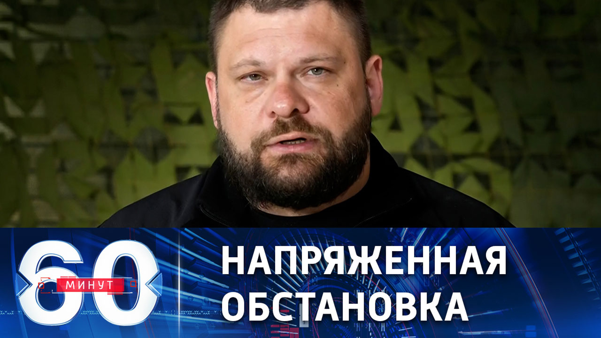 Последняя фаза подготовки ВСУ к контрнаступлению