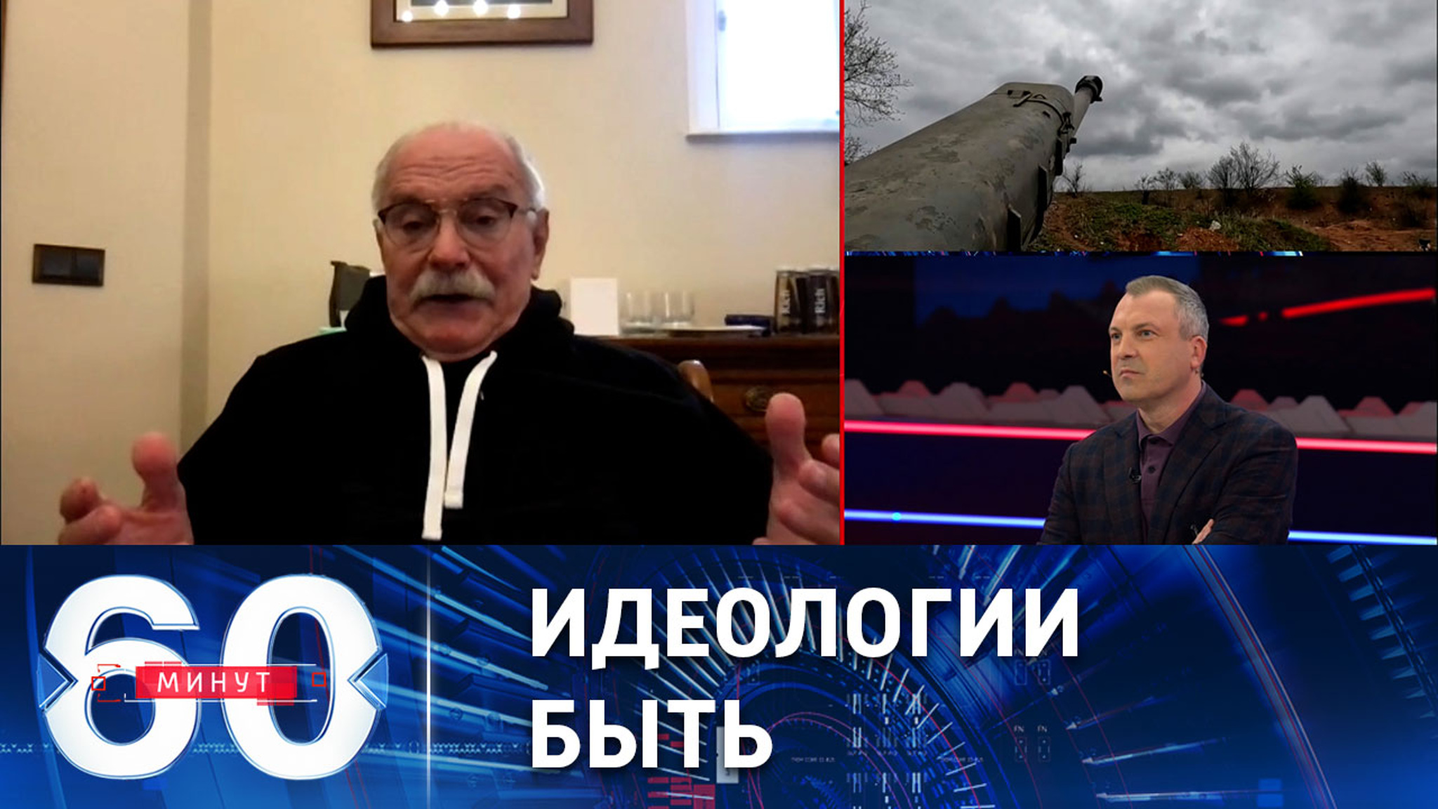 Безоговорочное следование национальным интересам