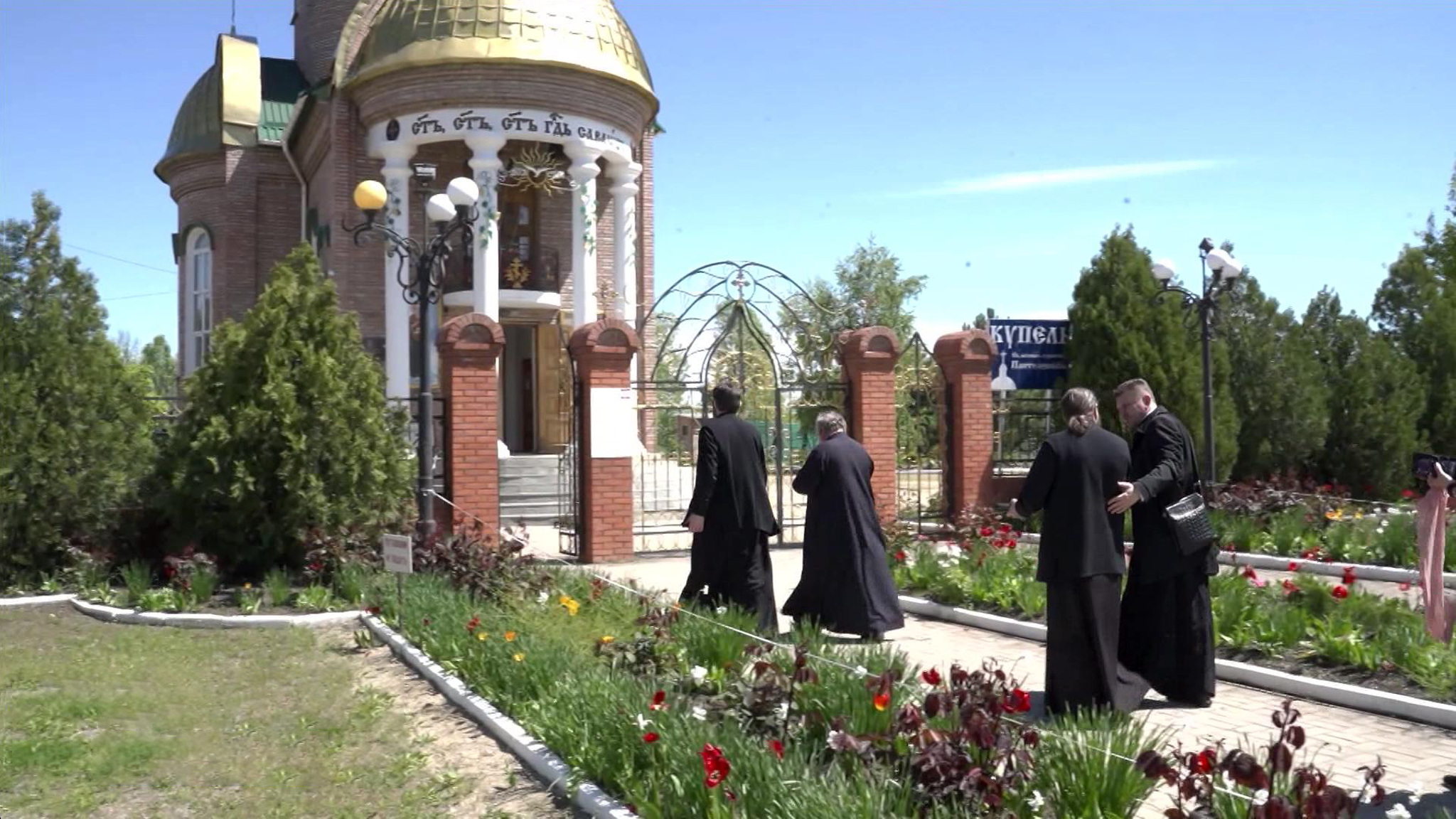 Митрополит бежал, Бердянская епархия обратилась к РПЦ